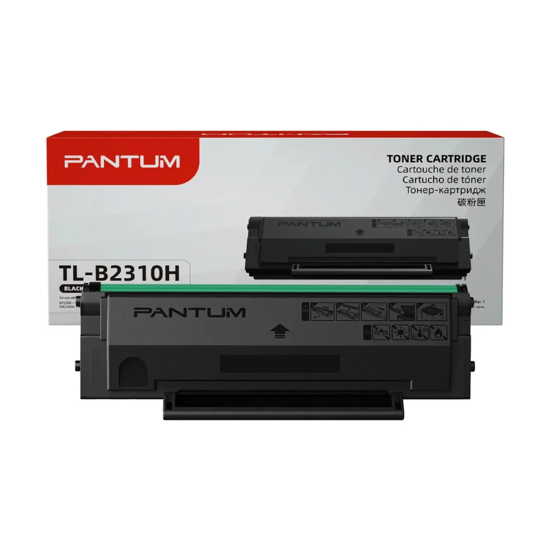 Vista del toner pantum frente a su respectiva caja
