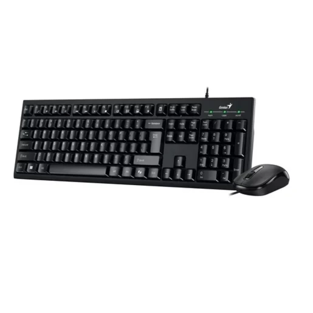 Vista del combo teclado y mouse, se aprecia la silueta de ambos elementos
