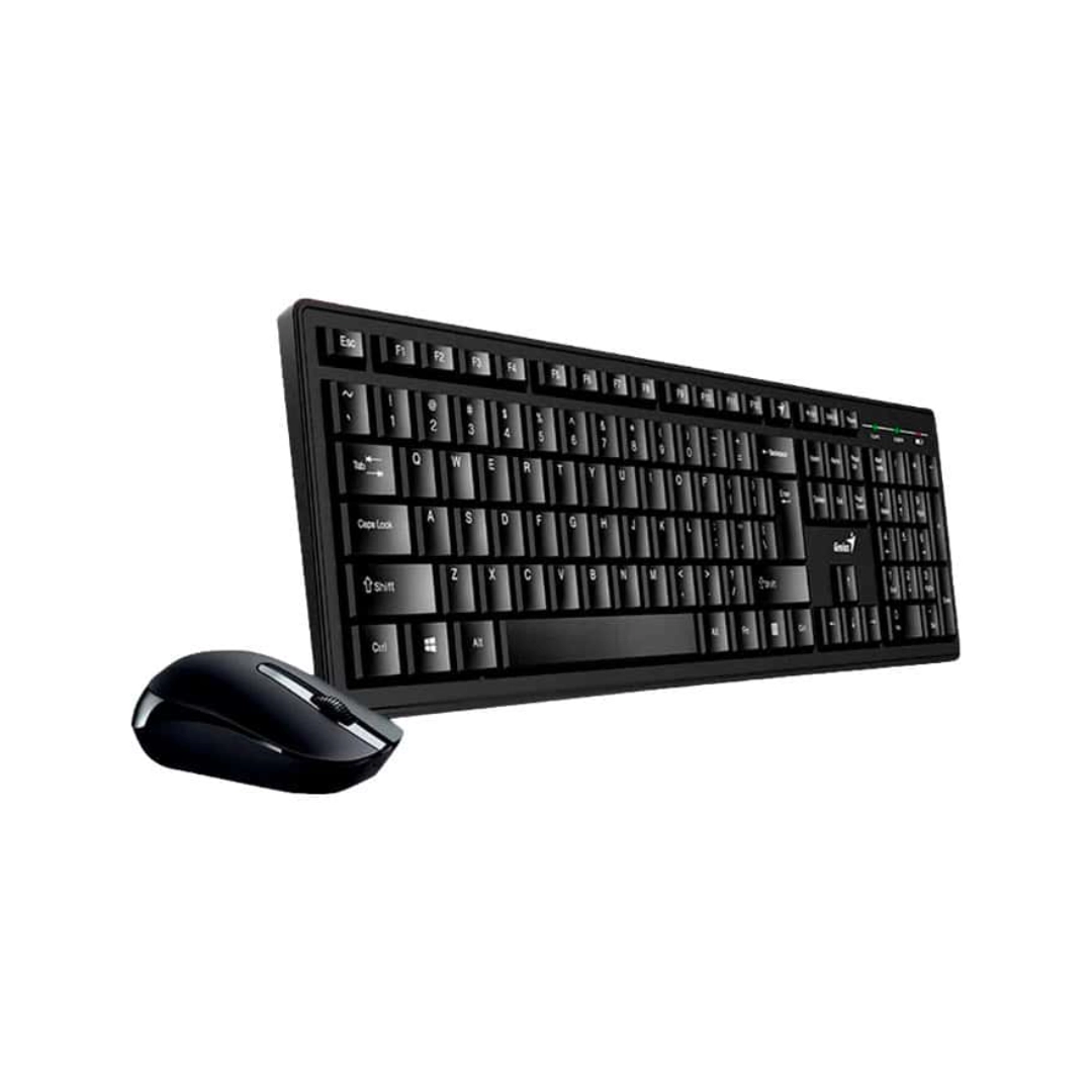 Vista del combo teclado y mouse, se aprecia la silueta de ambos elementos