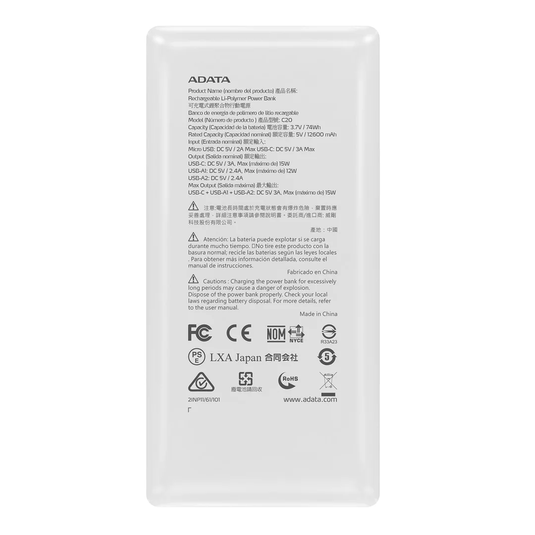 Power Bank ADATA C20 20000mAh blanco